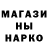 Амфетамин VHQ TOPSim