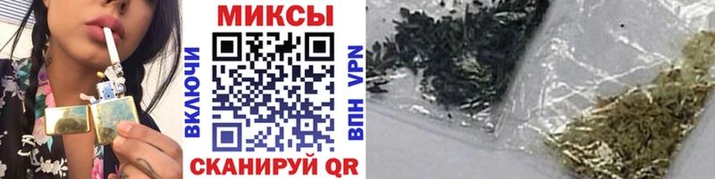 как найти закладки Снежногорск MEGA как зайти БУТИРАТ бутик