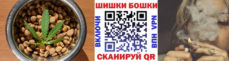 blacksprut вход  Снежногорск  Еда ТГК конопля 