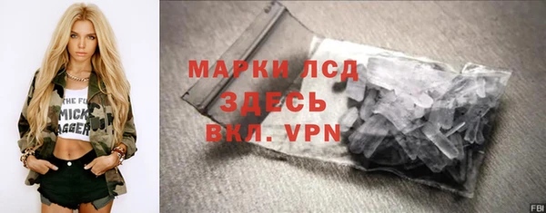 Альфа ПВП Остров