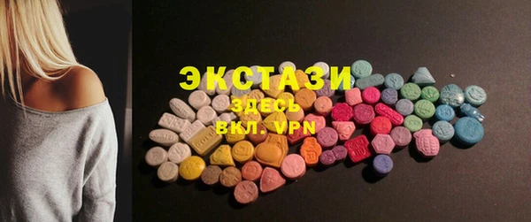 тгк Алексеевка