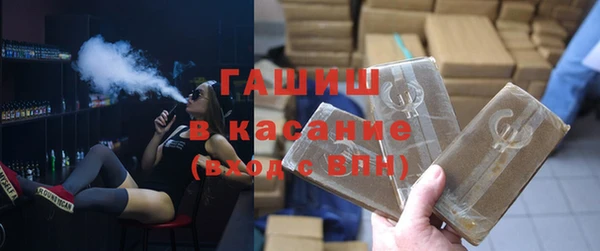 тгк Алексеевка