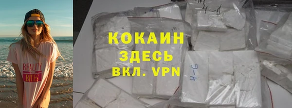 тгк Алексеевка