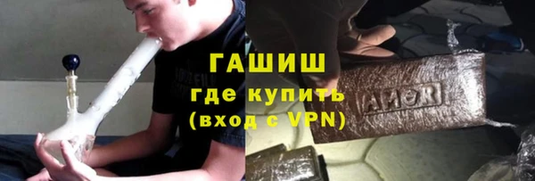 тгк Алексеевка