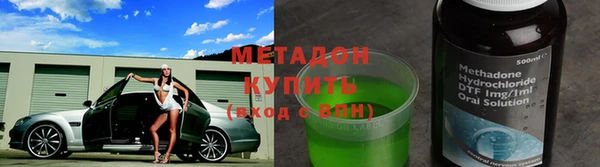 дмт Абаза