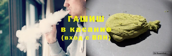 Альфа ПВП Остров