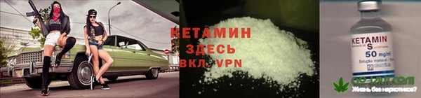 гидра Алзамай
