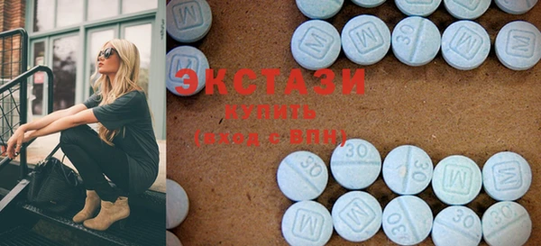 стаф Алексин