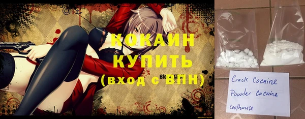 тгк Алексеевка