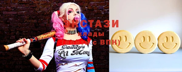 стаф Алексин