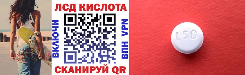 Марки NBOMe 1500мкг  хочу   Снежногорск 