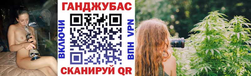 купить наркоту  Снежногорск  Бошки марихуана THC 21% 